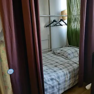 A Albergue